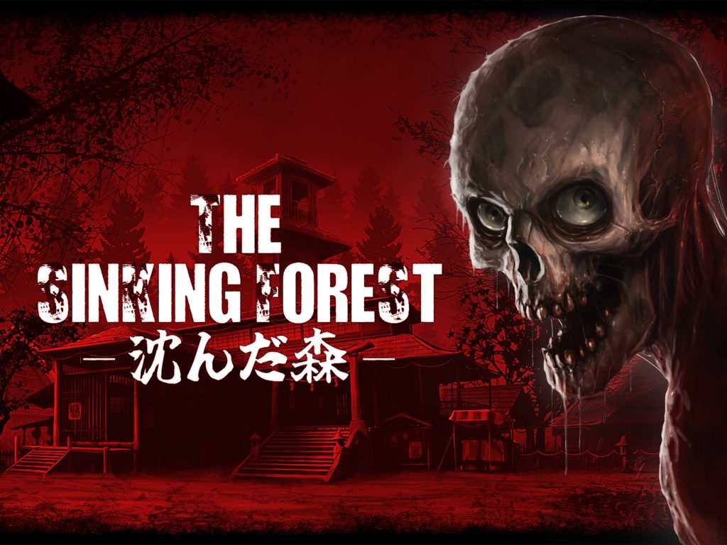 The Sinking Forest 沈む森 key art